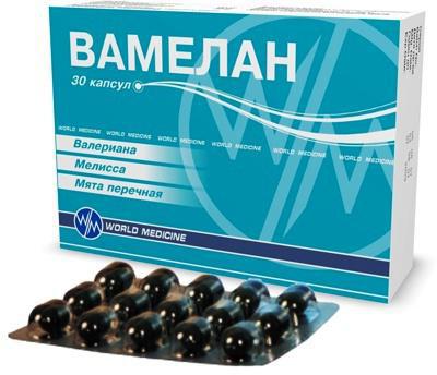 "Вамелан": інструкція по застосуванню, показання та відгуки "Вамелан": інструкція по застосуванню, показання та відгуки
