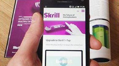   Skrill (Moneybookers): , , 