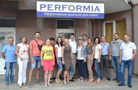 ̳   PERFORMIA International (""): .     ""?