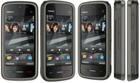 Nokia 5228:   