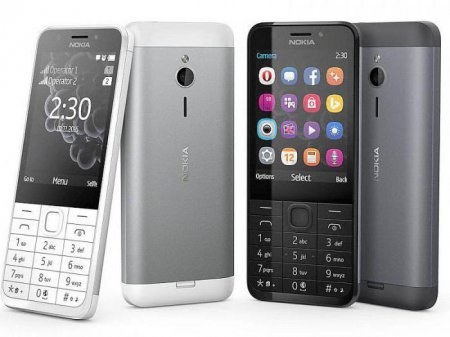   : Nokia 230 Dual SIM