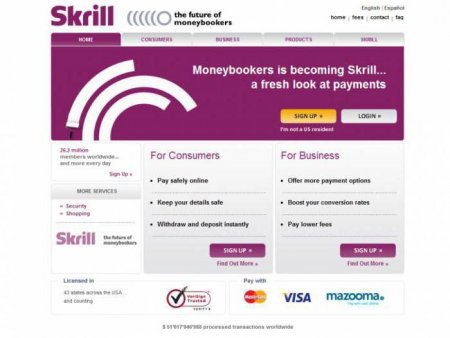   Skrill (Moneybookers): , , 