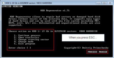  HDD Regenerator: , , 