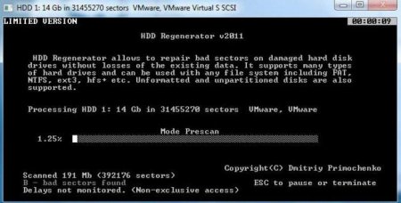  HDD Regenerator: , , 