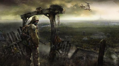 S. T. A. L. K. E. R.: . "":     