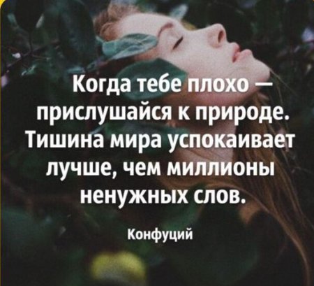   : ,    