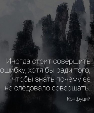   : ,    