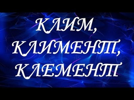 ' : , ,     