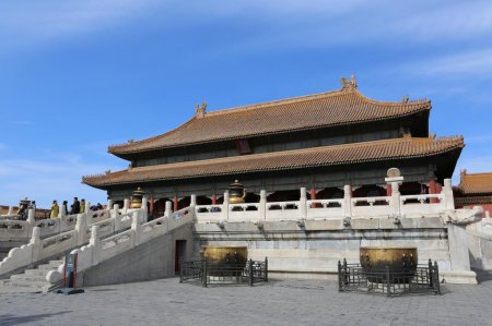    : ,  ', ,    