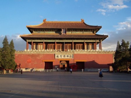    : ,  ', ,    