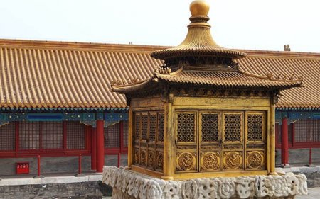    : ,  ', ,    