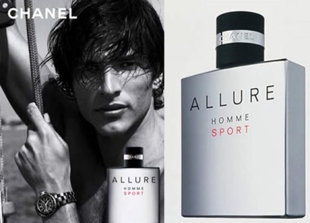 Chanel Allure Homme Sport    